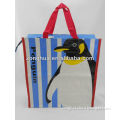 ZH1069W pp woven shopping bag with laminated and good top zipper closure